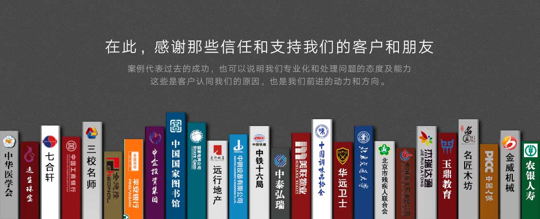 佳奇诺专业摄影摄像公司